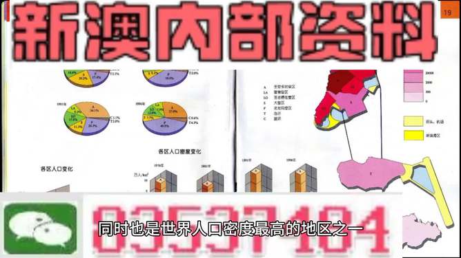 最新消息 第10页