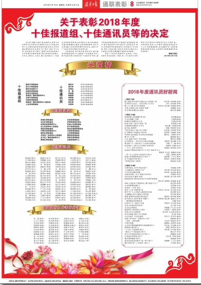 揭秘新澳精准资料免费提供,2025全年资料免费大全