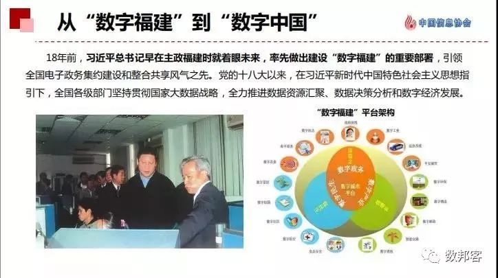 2025年新奥正版资料免费大全,专家解答解释落实_hbh45.78.27