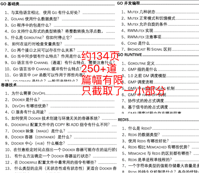 一码一肖100%的资料,前沿解答解释落实_1p617.02.77