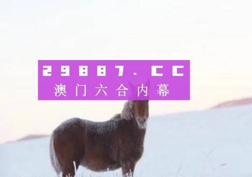 最新消息 第73页