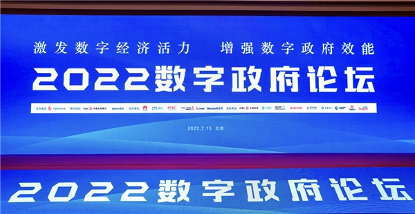 2025新奥正版资料免费大全,深度解答解释落实_1j88.41.50