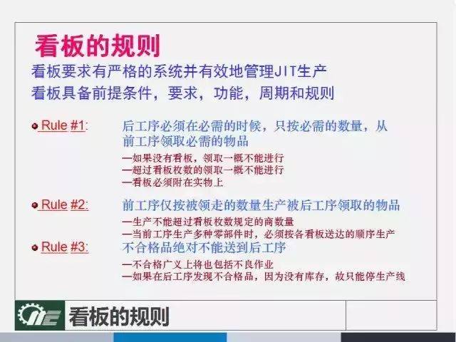 2025新澳门精准免费大全,定量解答解释落实_jm010.16.18