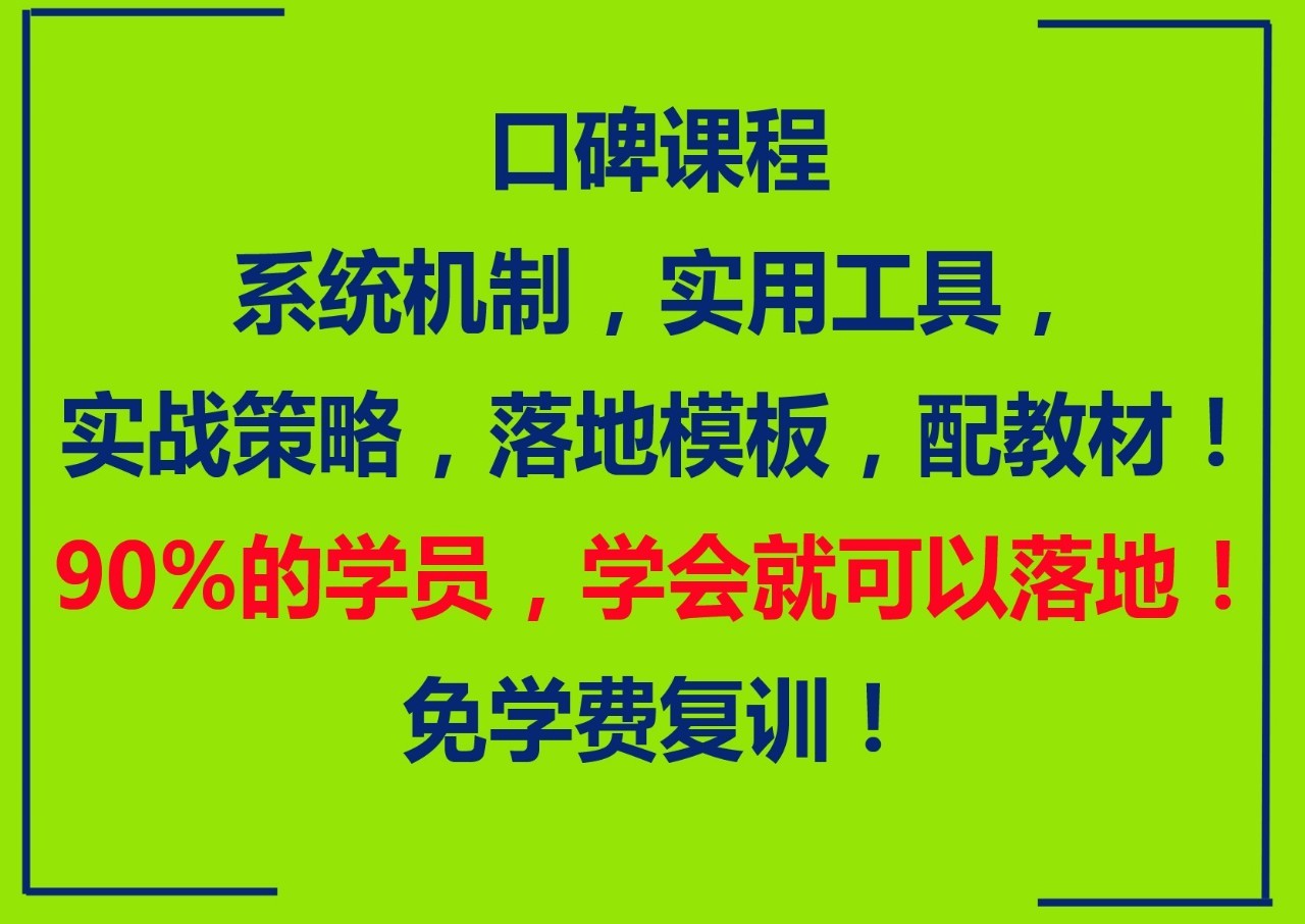 澳门管家婆三期内必中一期,前沿解答解释落