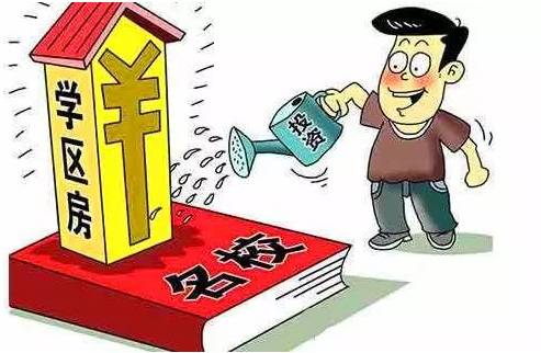 2025澳门天天开好彩大全53期,警惕虚假宣传,综合实施的落实