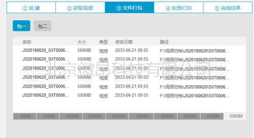 一码一肖100准资料应用,详细解答解释落实_lt777.64.81