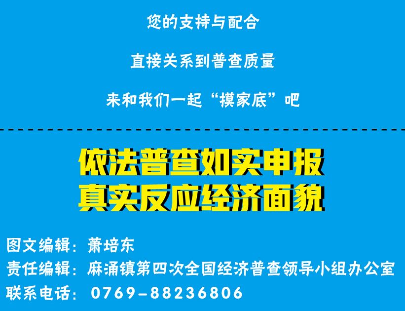 7777788888精准新传真定性解答、解释与落实