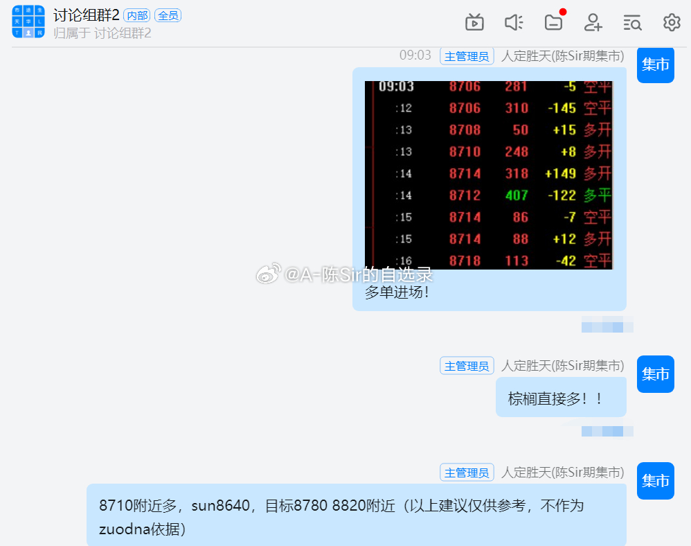 澳彩一肖一码100精准2025,全面解答解释落实_42c36.14.52