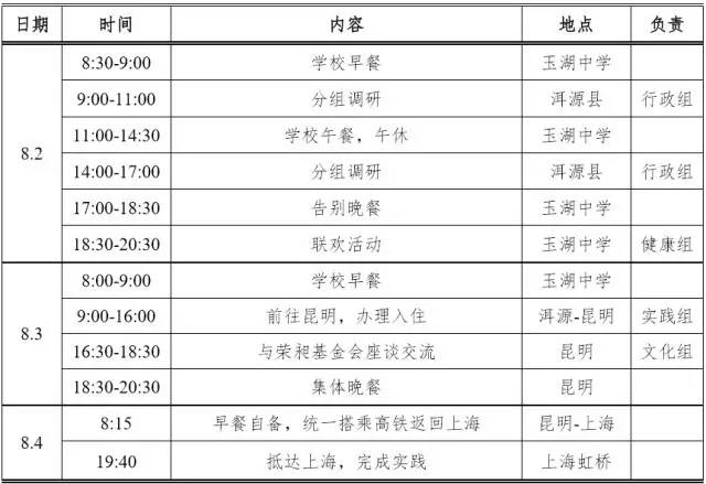 2025年正版免费天天开彩,实证解答解释落实_dtf05.92.41