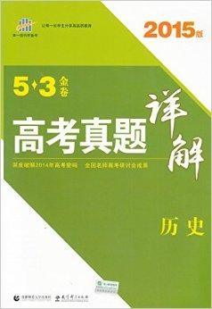 2025澳彩正版免费资料大全,详细解答解释落实_a431.08.48