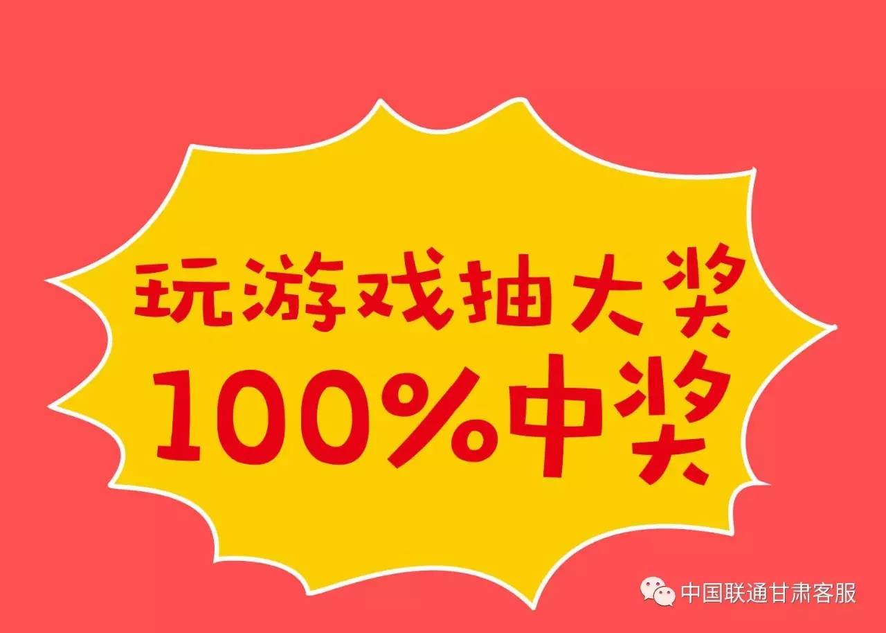 2025年管家婆100%中奖,详细解答解释落实_09x22.10.76