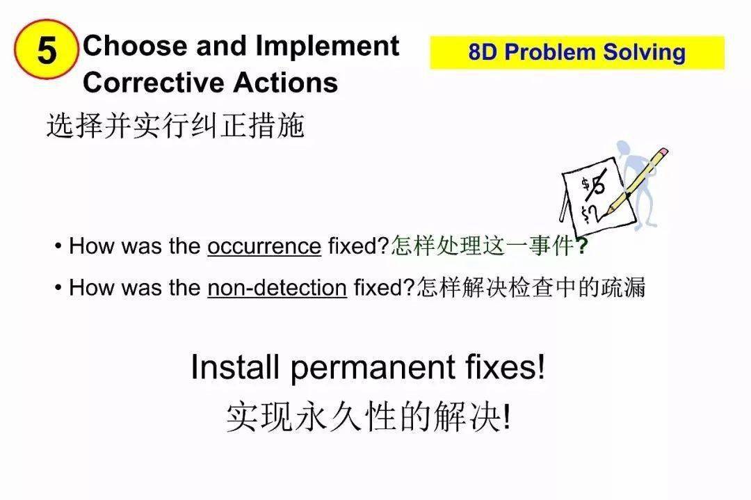 澳彩最准一码100%,实证解答解释落实_dg02.75.73