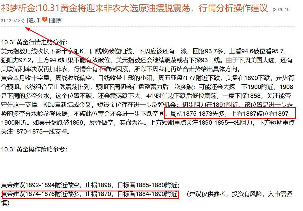 42198金牛网论坛,统计解答解释落实_wyb64.34.09