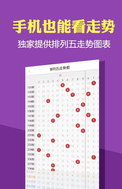 一码一肖100准免费资料,实时解答解释落实_y821.06.35