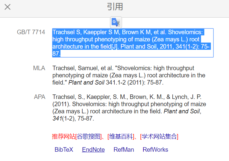 新澳精准资料免费提供最新版,深度解答解释落实_isr94.56.2