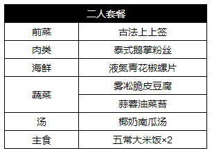 三肖必中三期必出三肖,实时解答解释落实_1lr15.73.27